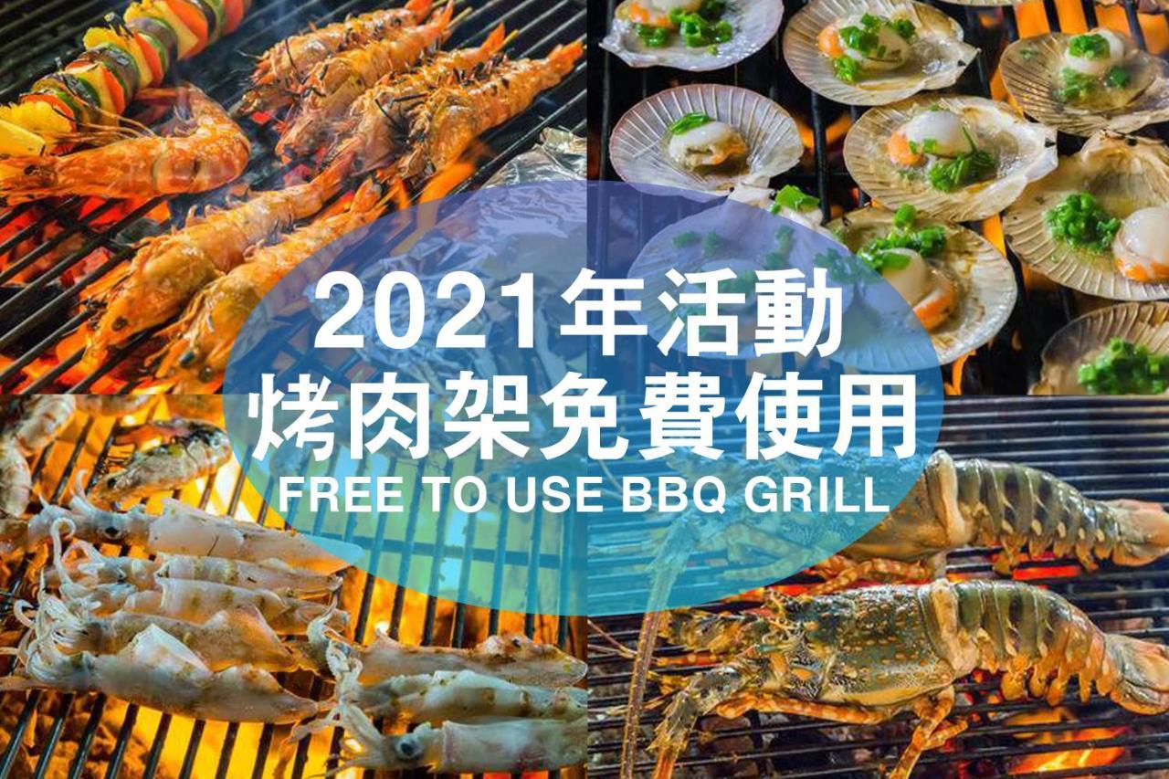 Hamastar Hotel Kaohsiung Zewnętrze zdjęcie